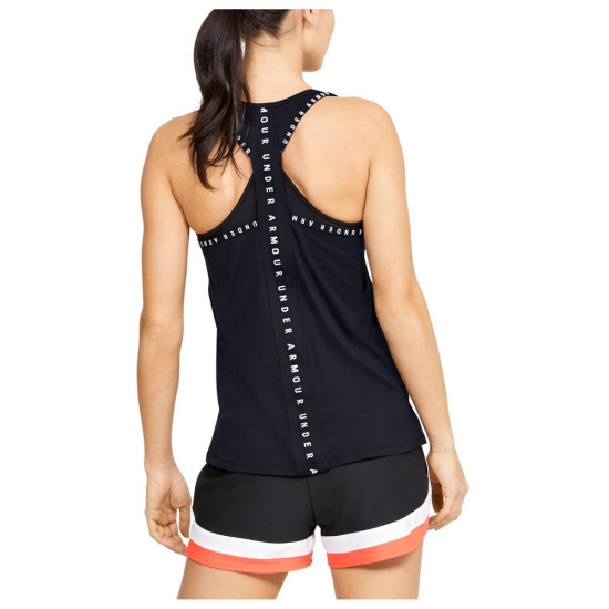 UA Knockout Tank